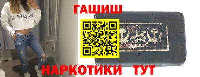 дживик Балаково