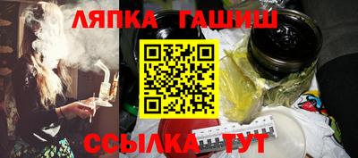 дживик Донской