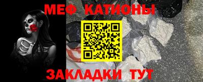 бутират Дубна