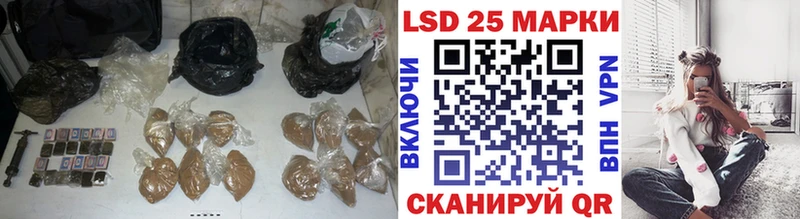 Лсд 25 экстази ecstasy  где можно купить   Заволжье 