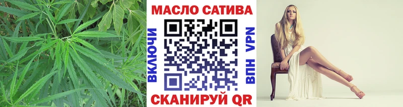 купить наркоту  Заволжье  Дистиллят ТГК вейп с тгк 